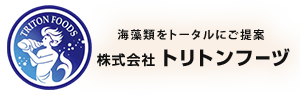 株式会社トリトンフーヅ