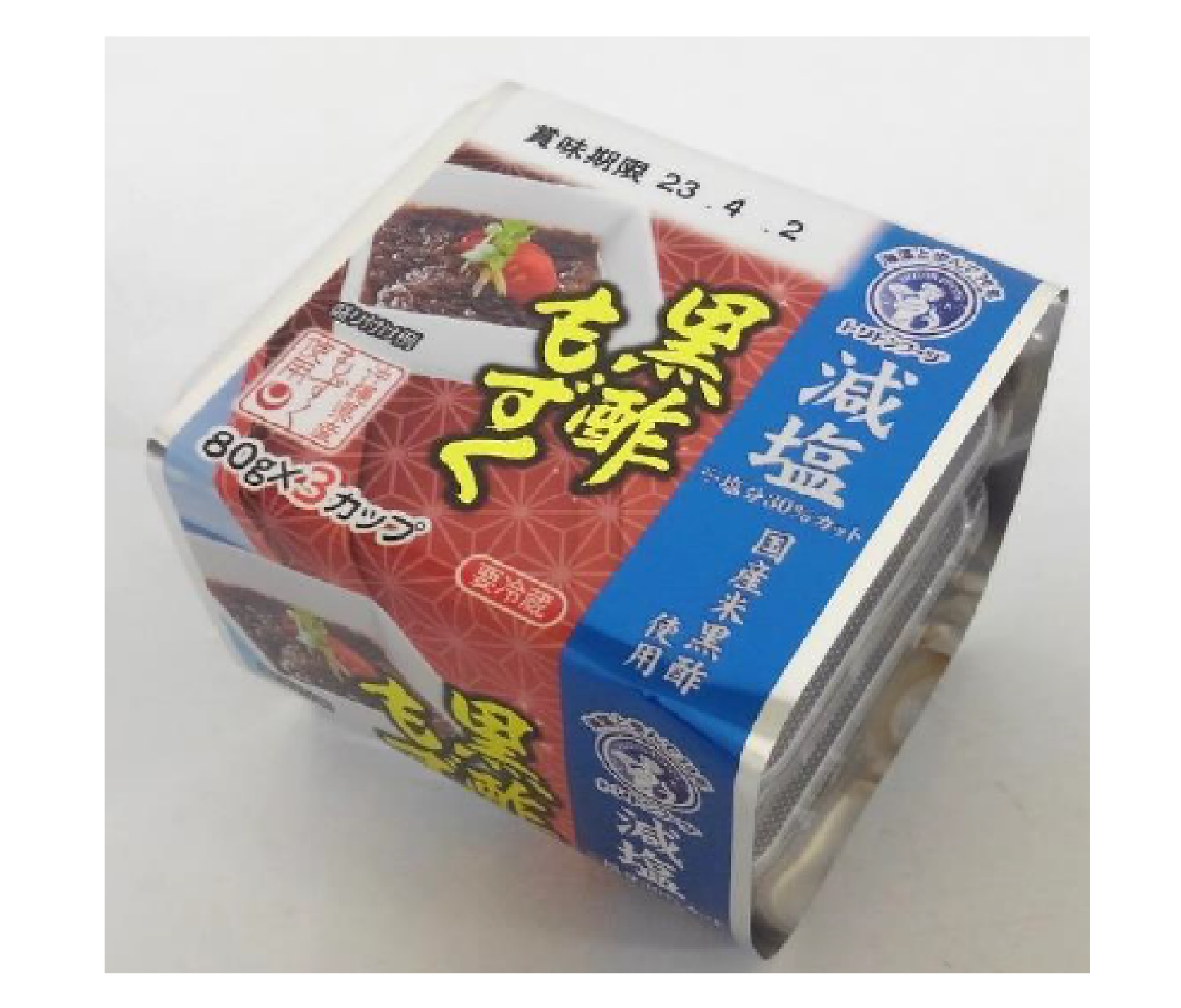 減塩 黒酢もずく