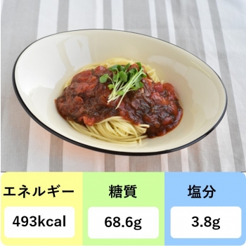 もずくで肉無しトマトソースパスタ