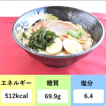 海苔たっぷり豚骨ラーメン