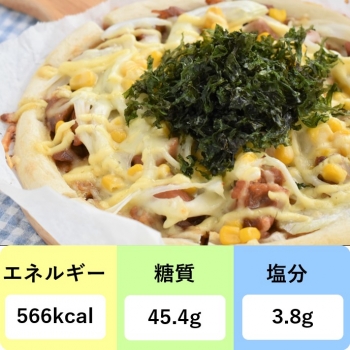 焼き海苔piza