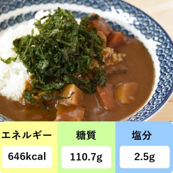 焼き海苔カレー