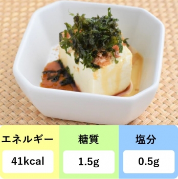 焼ばら海苔の冷奴