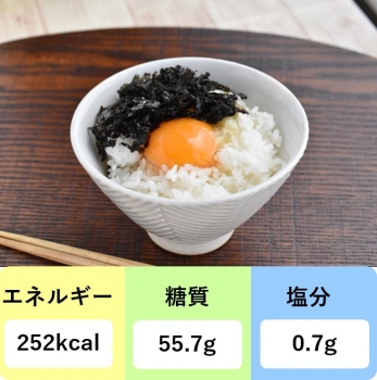 雅海苔のたまごかけご飯